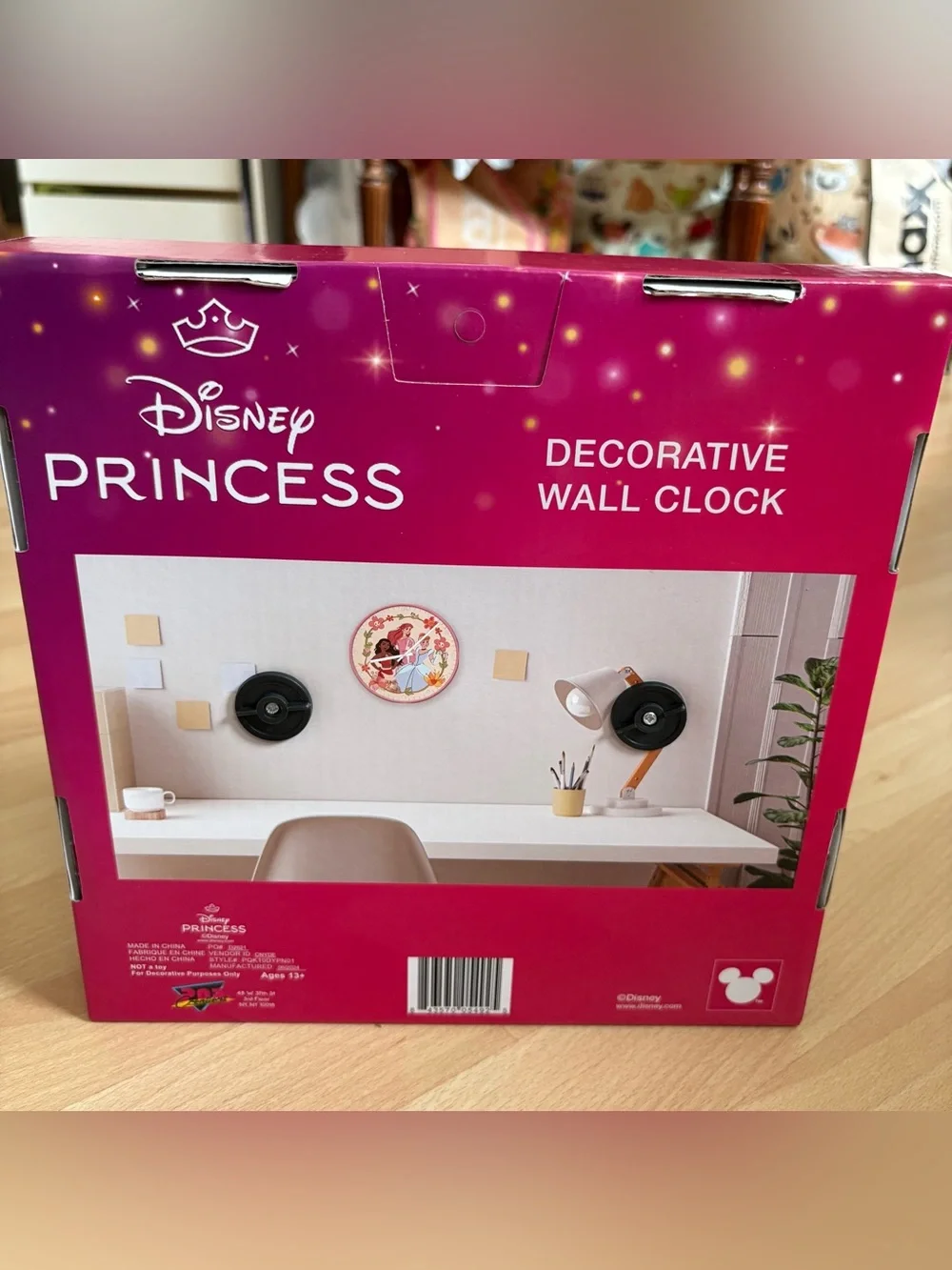 Disney Princess Decorative Round Wall Clock Battery Operated *NEW*